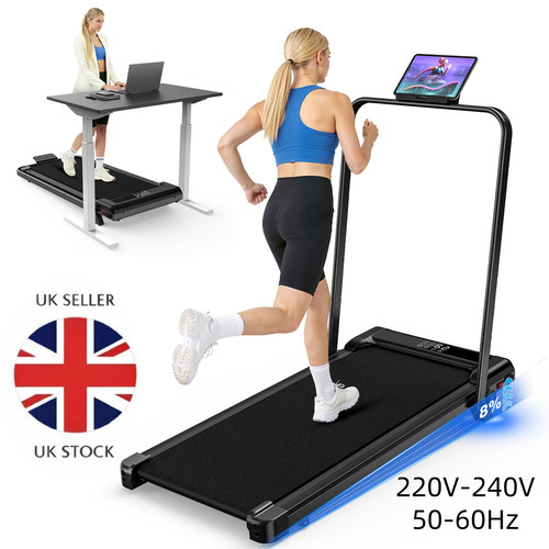 Smart walking pad 1 - pad, 4-in-1